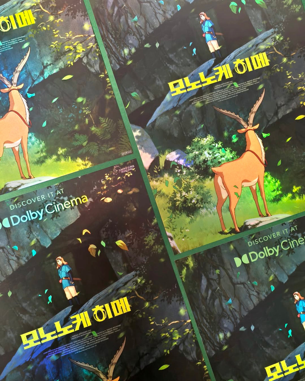 【預訂】 電影：幽靈公主/魔法公主