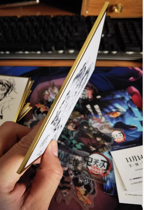 電影：鬼滅之刃 無限城篇 (副本)