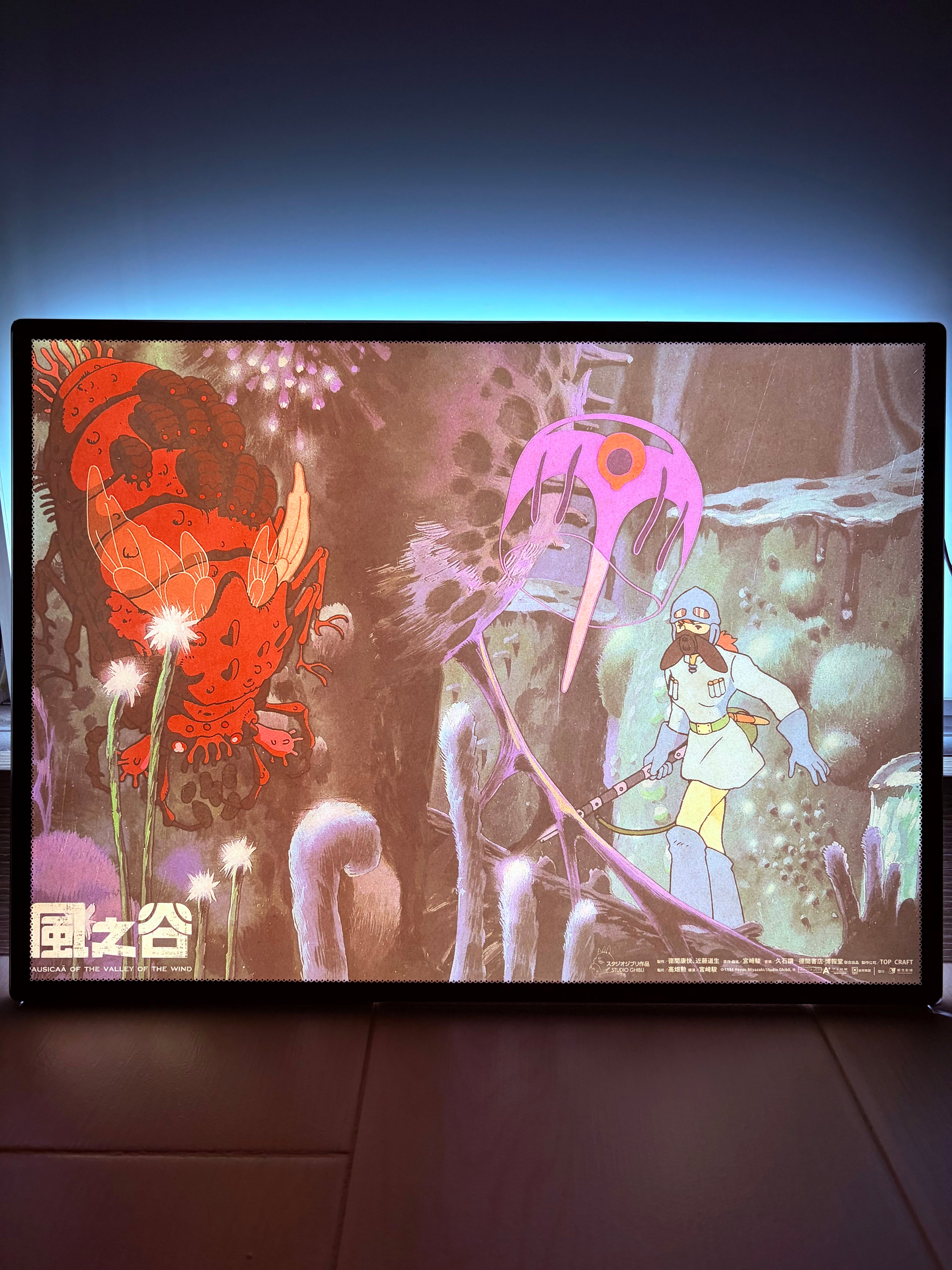 電影：風之谷 特別場 (不含王蟲)