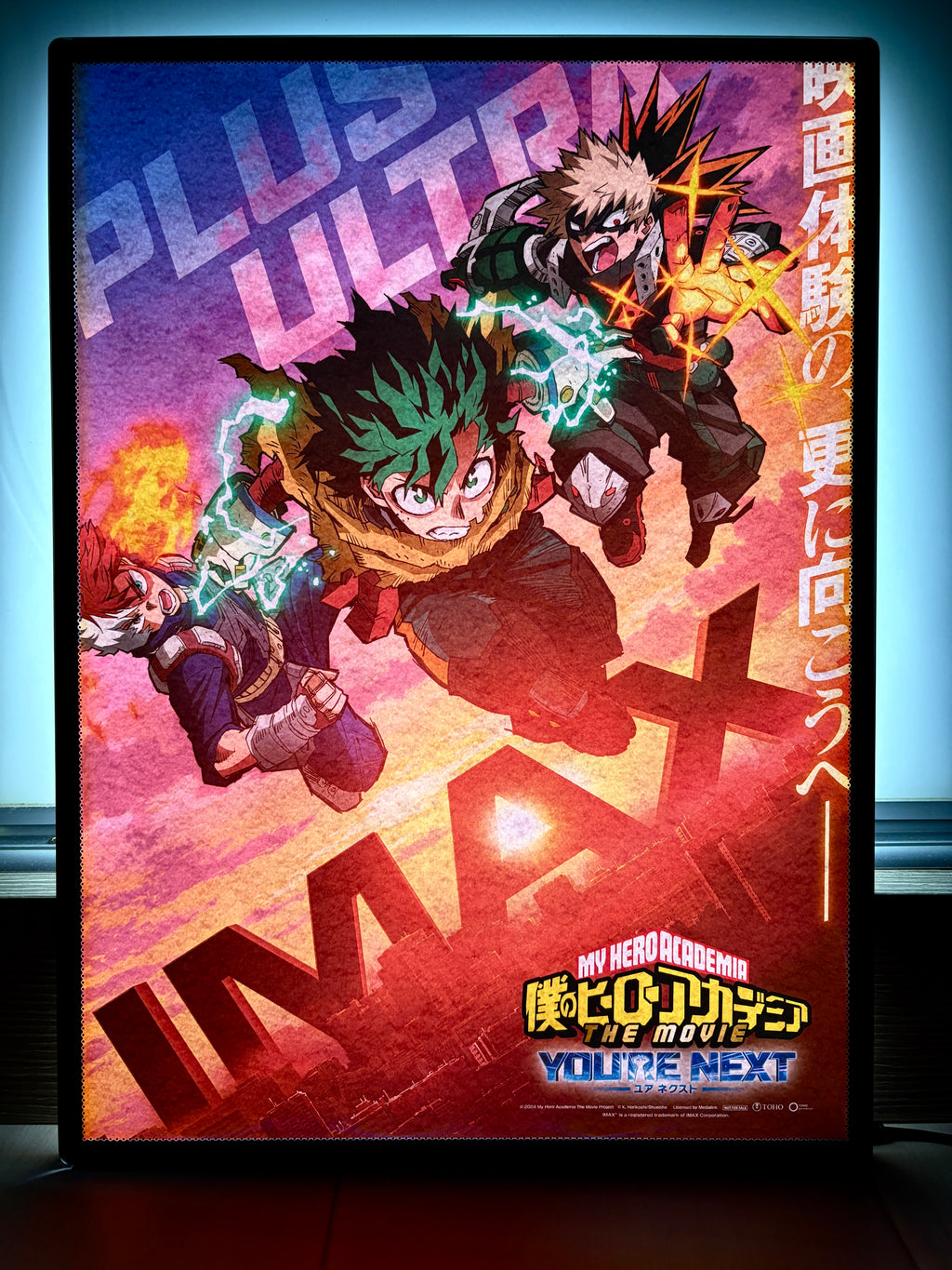 電影：我的英雄學院