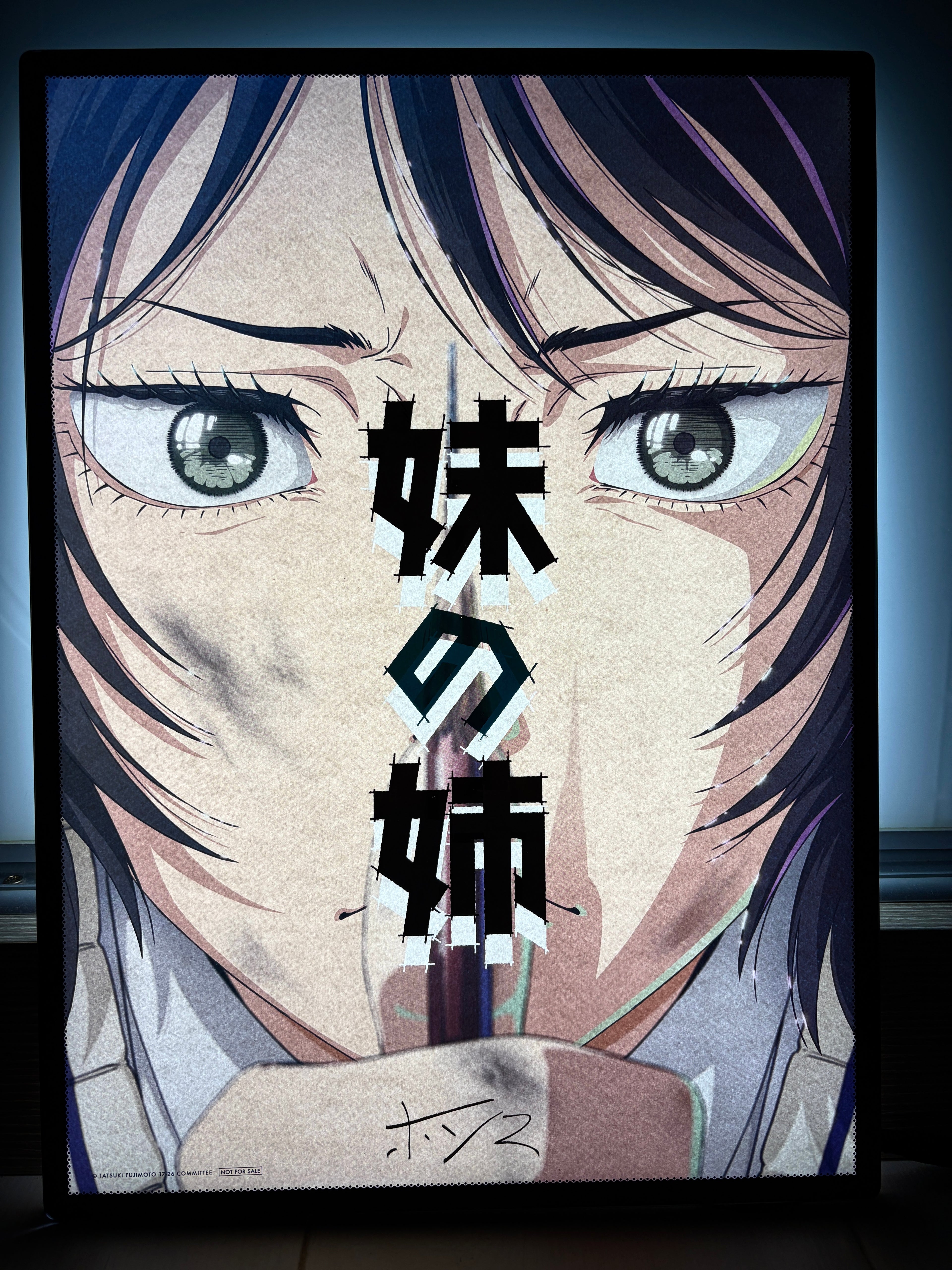 電影：藤本樹 17-26  韓國藝術套 (part b)