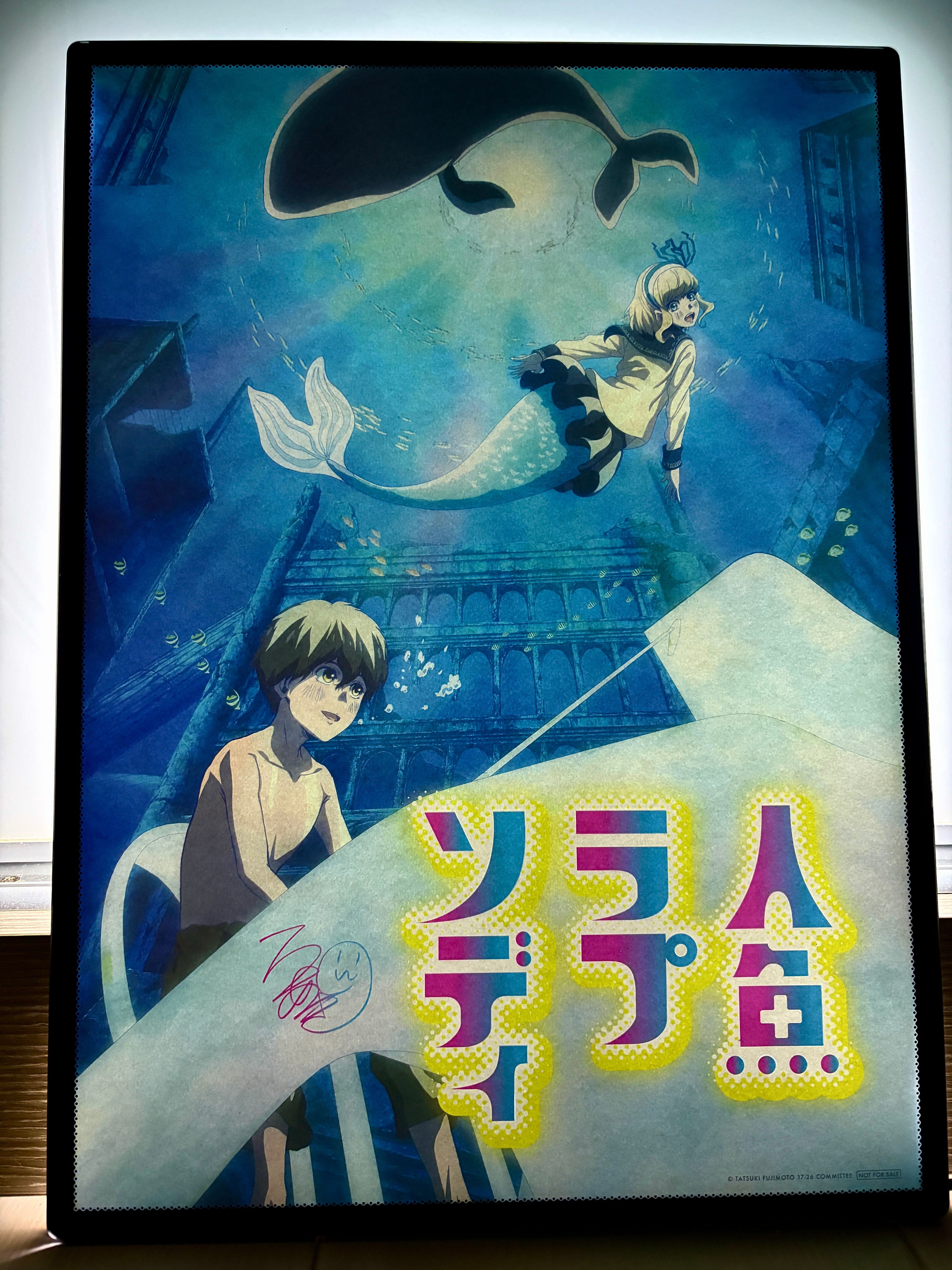 電影：藤本樹 17-26  韓國藝術套 (part b)