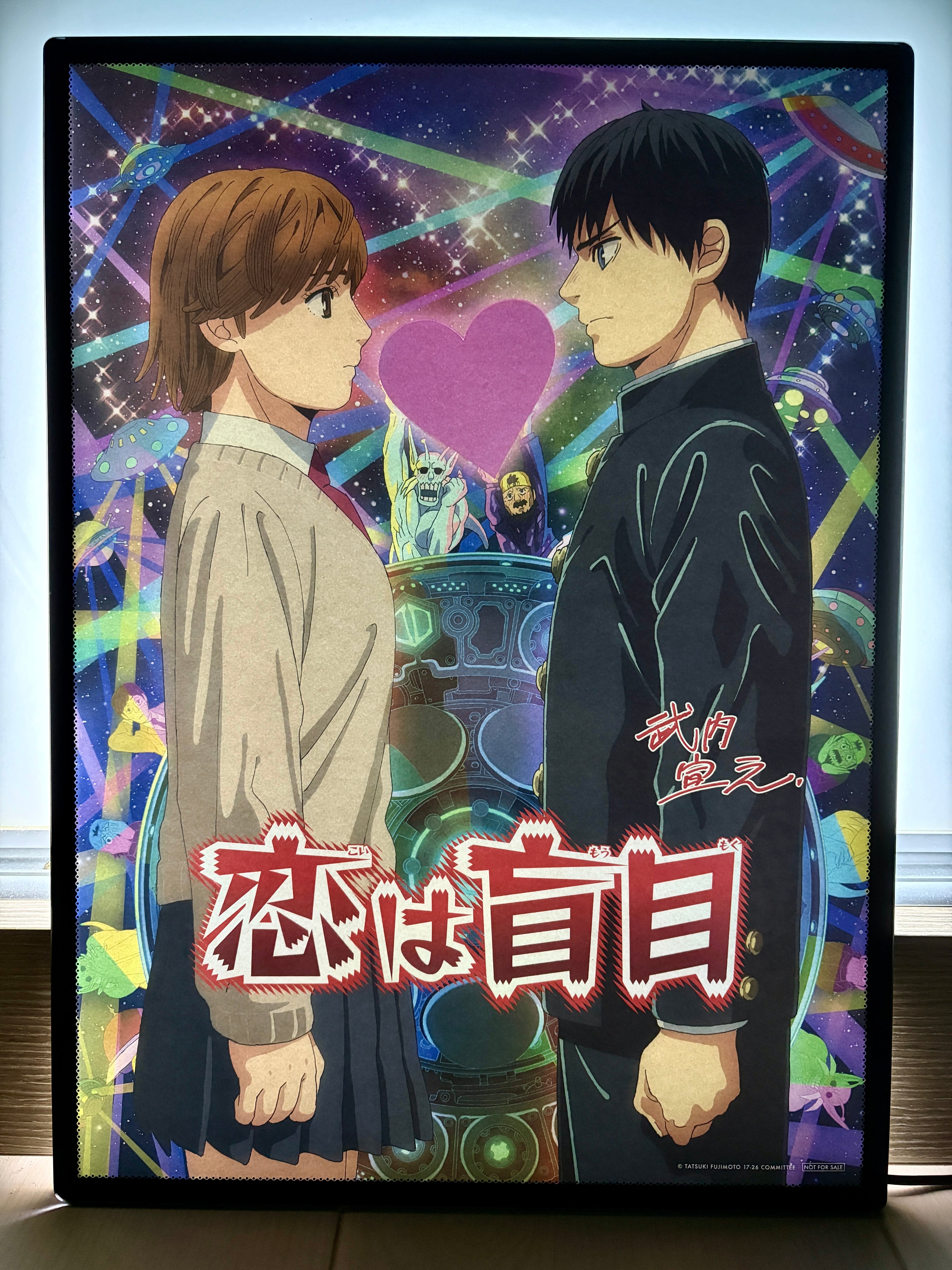 電影：藤本樹 17-26  韓國藝術套 (part c)