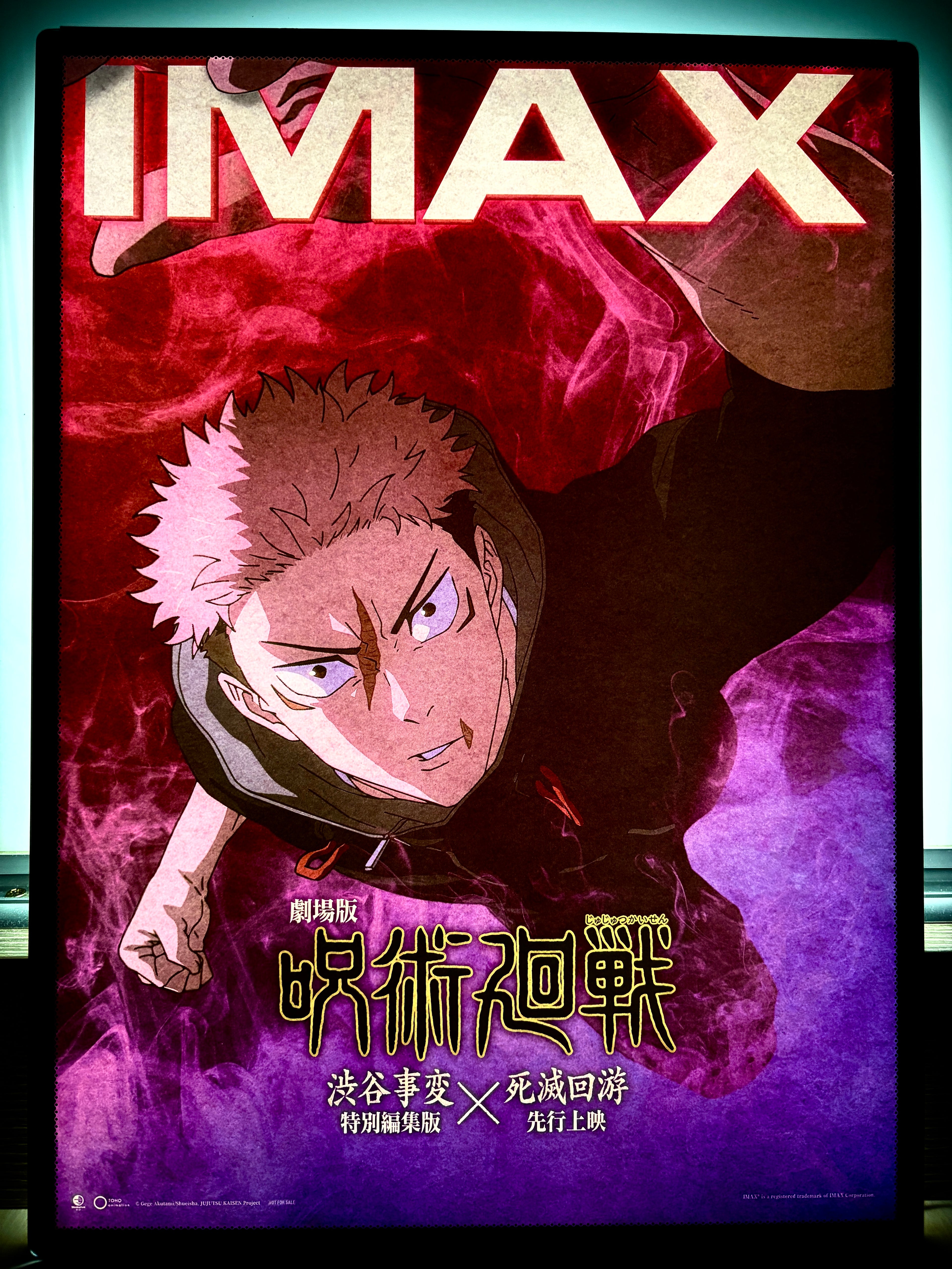 Cursed Magic Returns: Jade Fragment