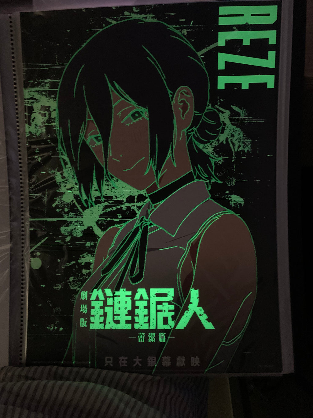 電影：鏈鋸人 蕾潔篇 第六周特典