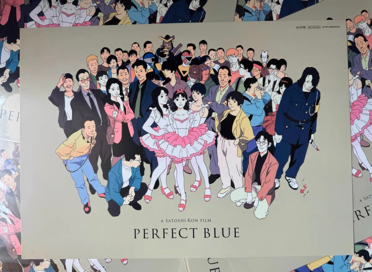 電影：藍色恐懼