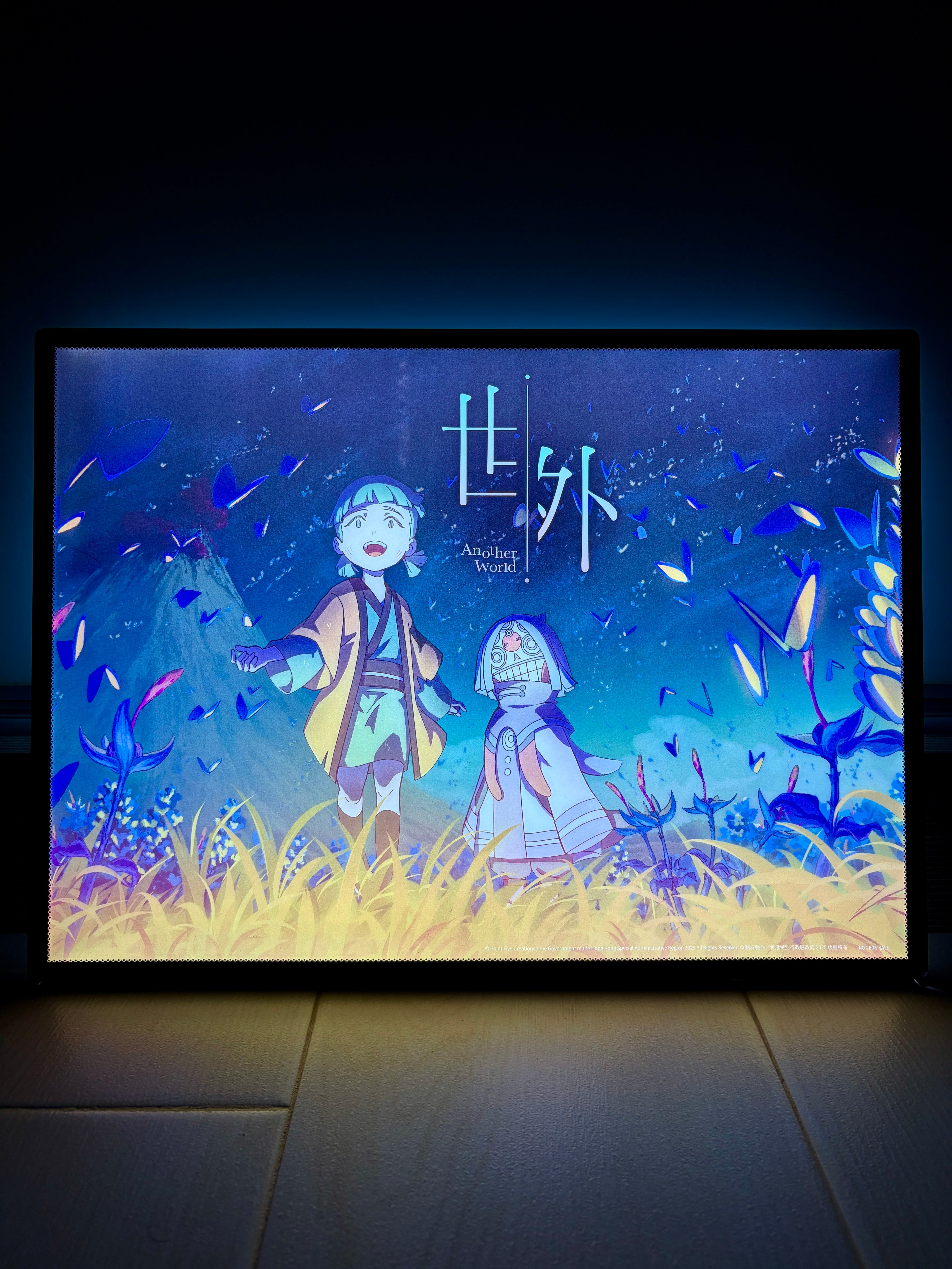 Movie: The Outer World