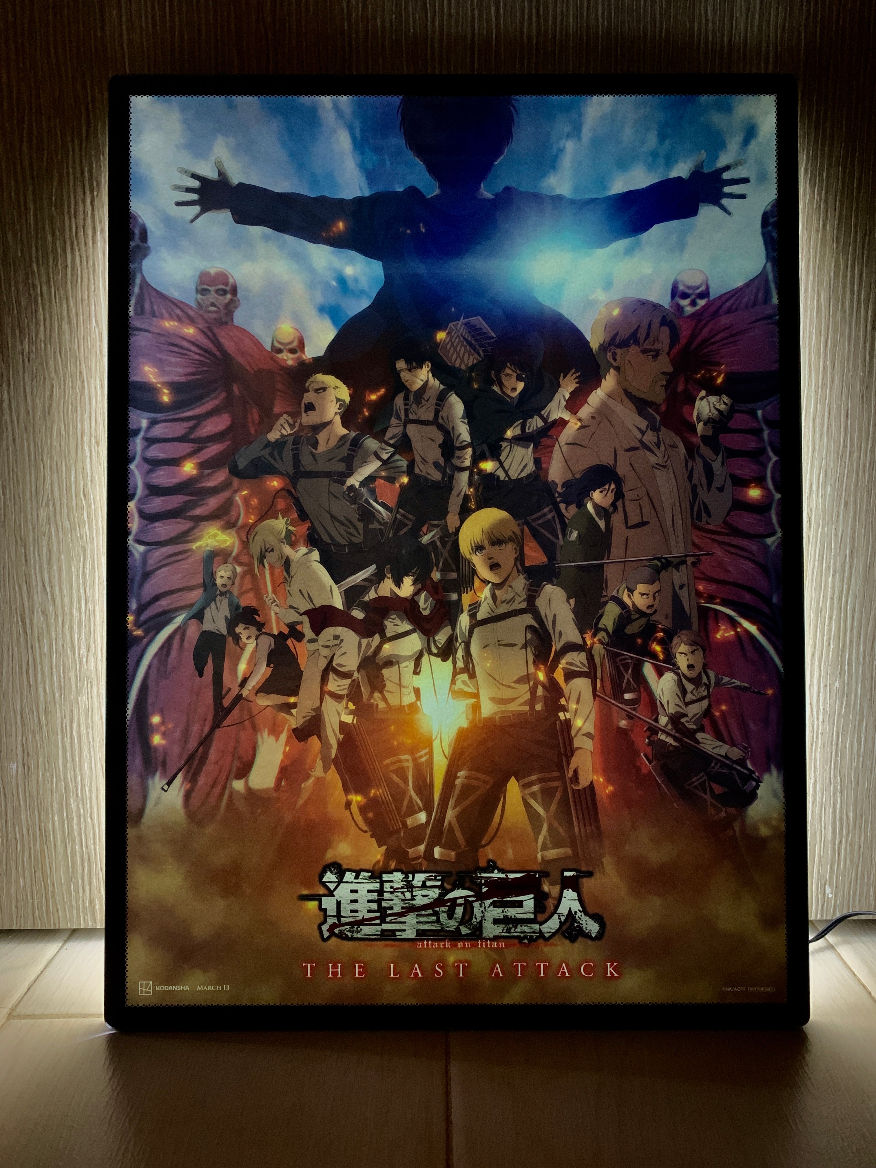 電影：進擊的巨人 韓國藝術套