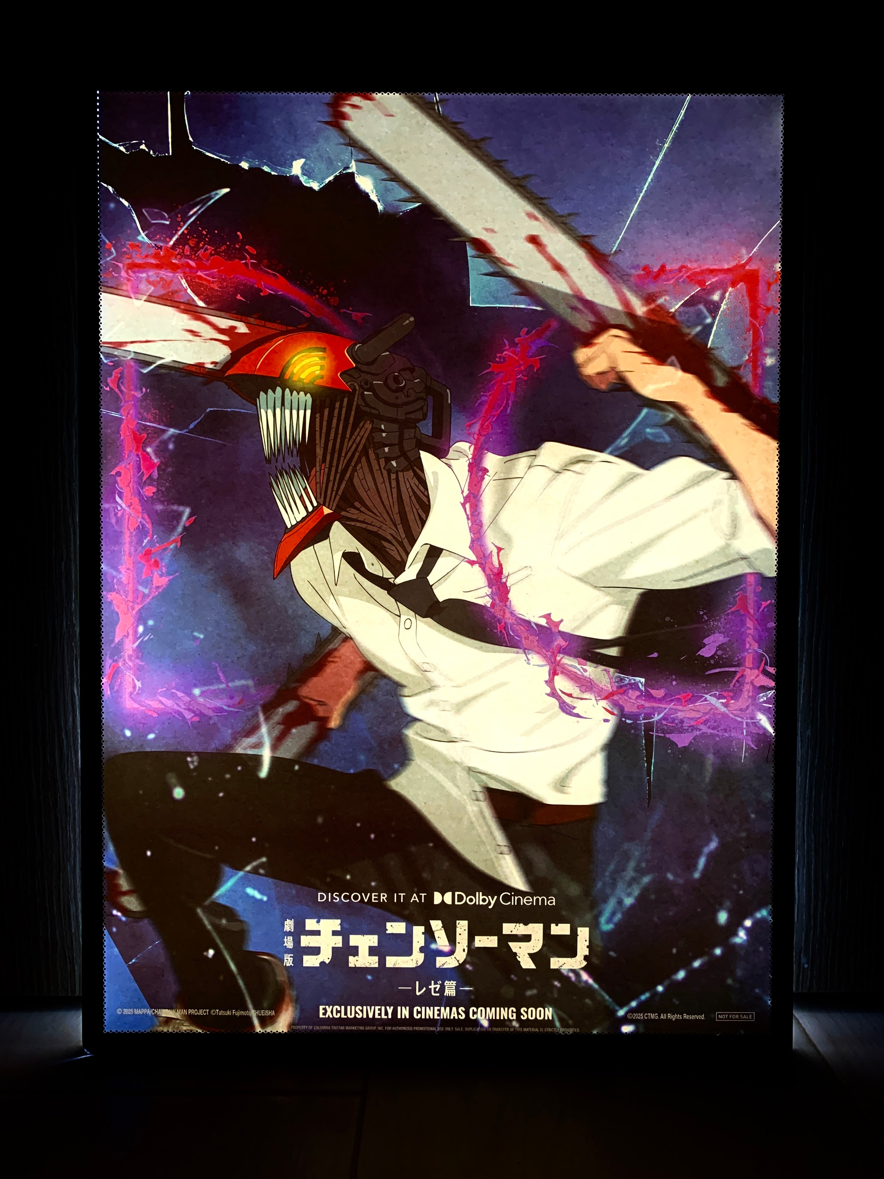 電影：鏈鋸人 蕾潔篇 美麗華雙D鏈鋸人