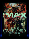 Overlord 劇場版 聖王國篇