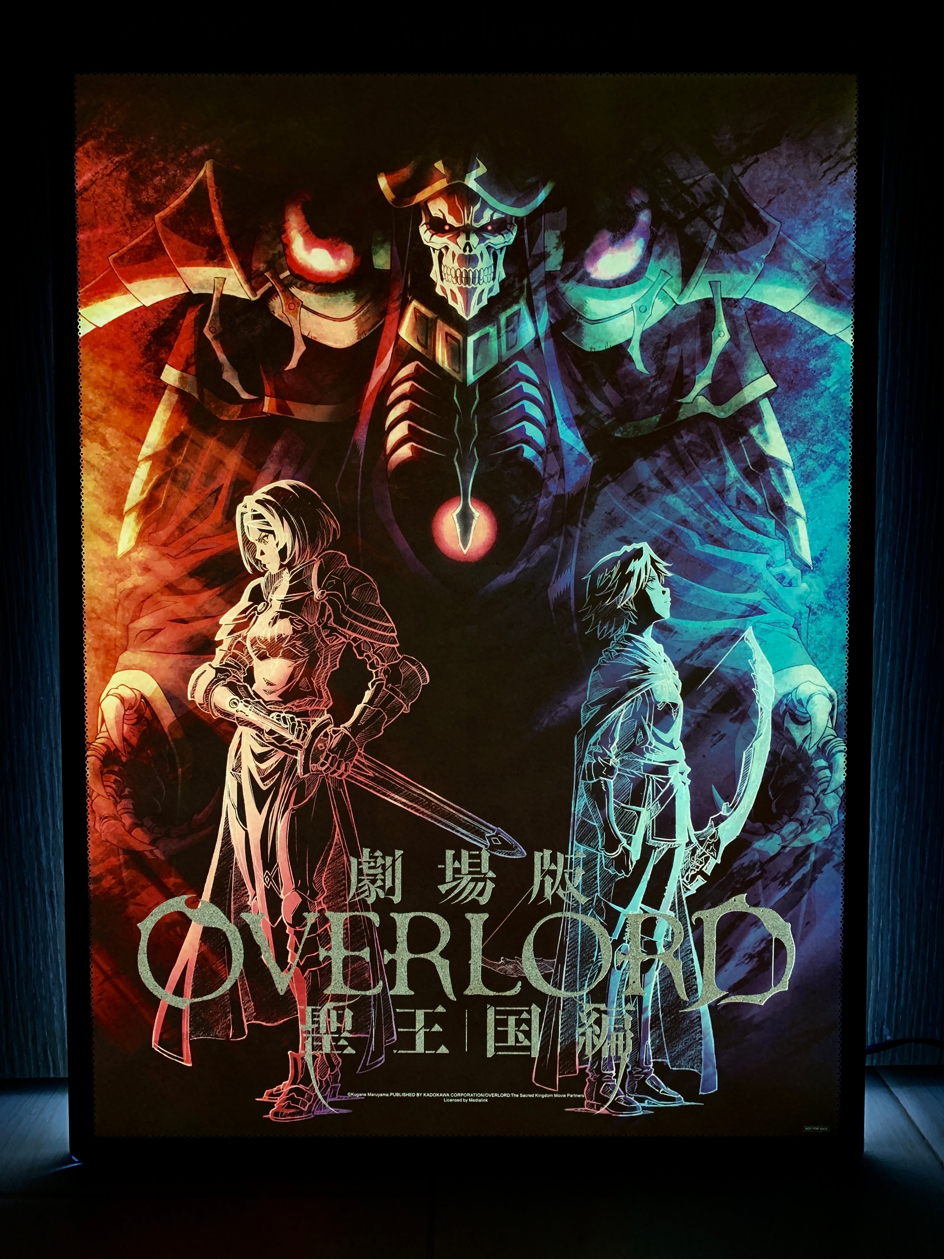 Overlord 劇場版 聖王國篇