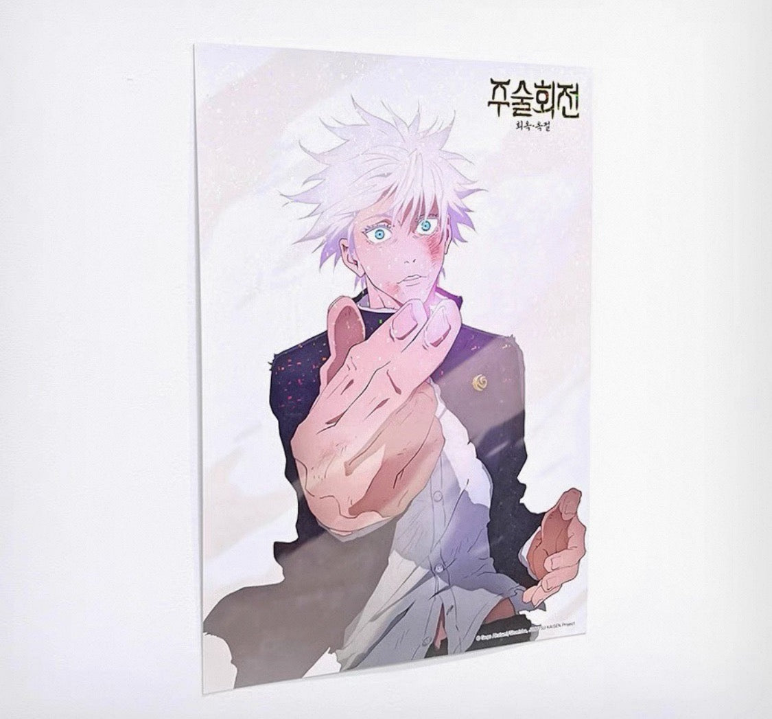 【預購】 咒術迴戰 五條悟 個人海報