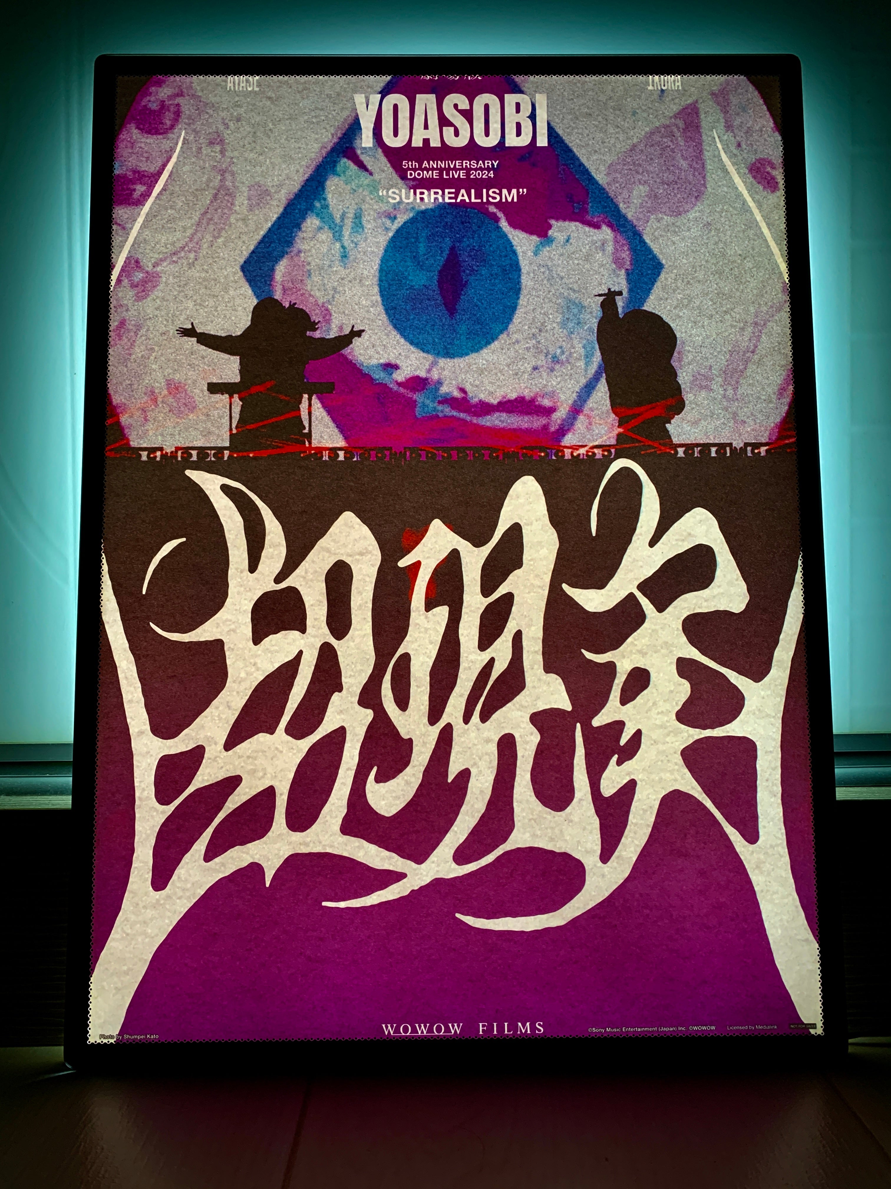 電影：YOASOBI 5th Anniversary Done Live 2024 “SURREALISM”