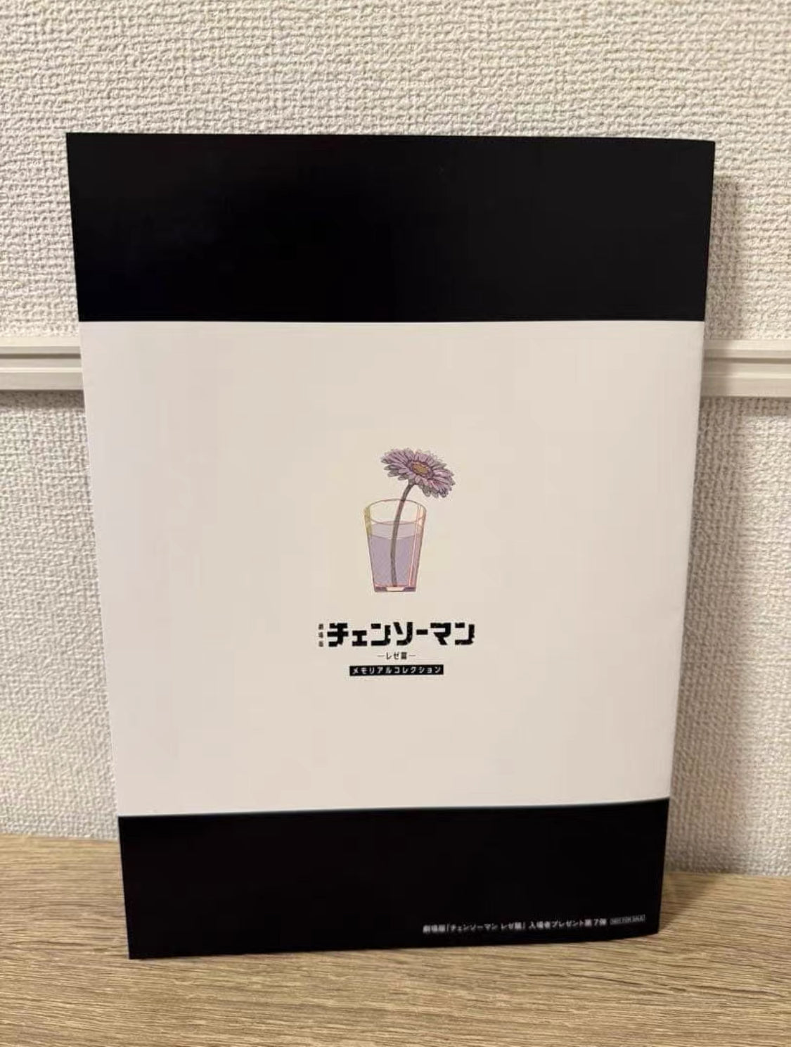 預訂日本《鏈鋸人 蕾潔篇》第七週特典