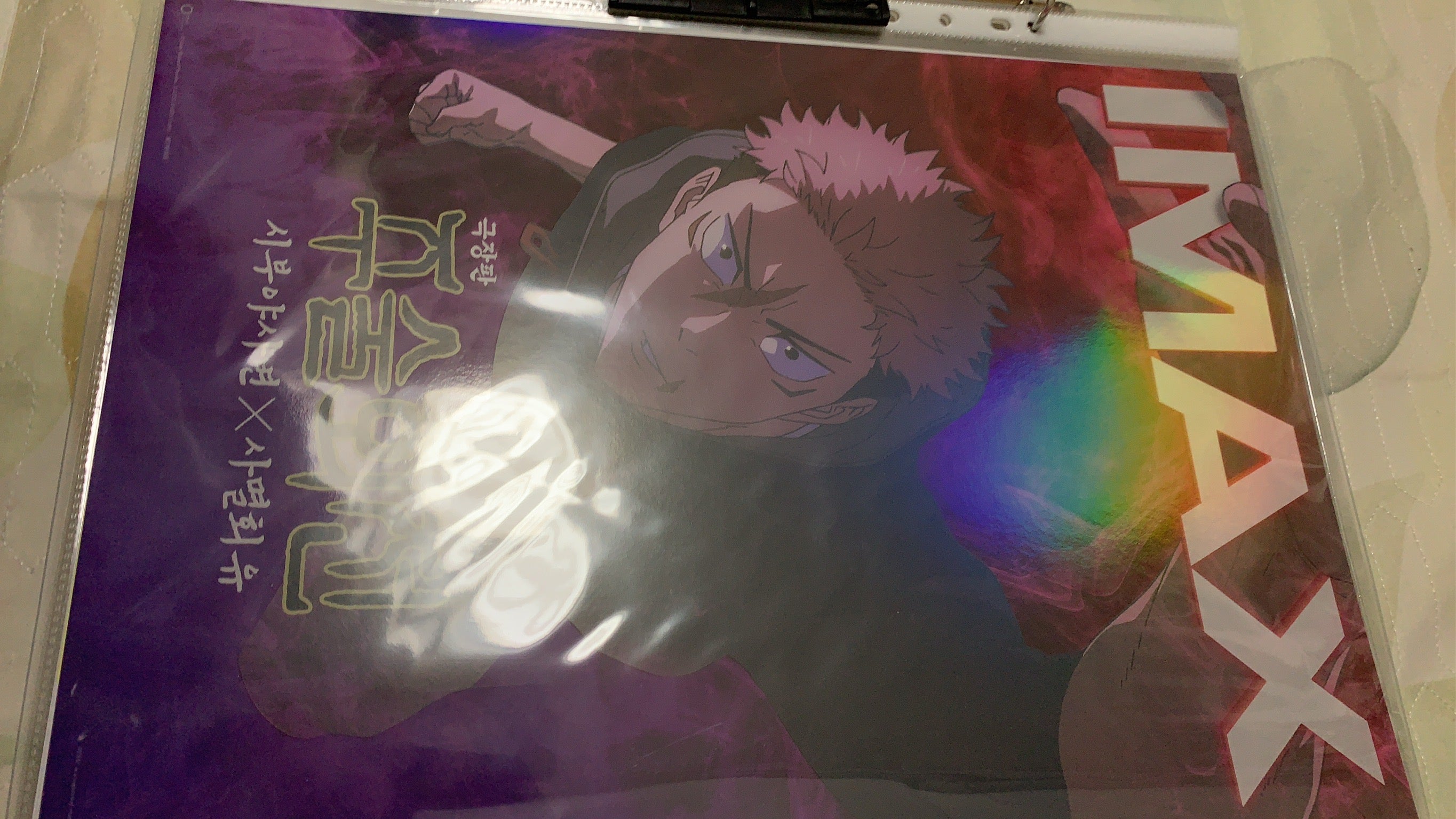 【預購】 咒術迴戰 虎杖 個人海報