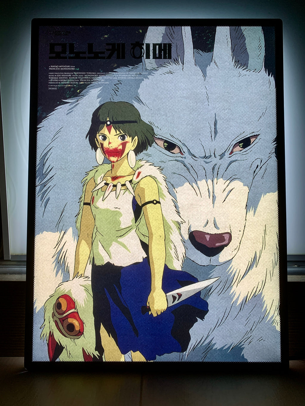 電影：幽靈公主 韓國藝術套 兩張