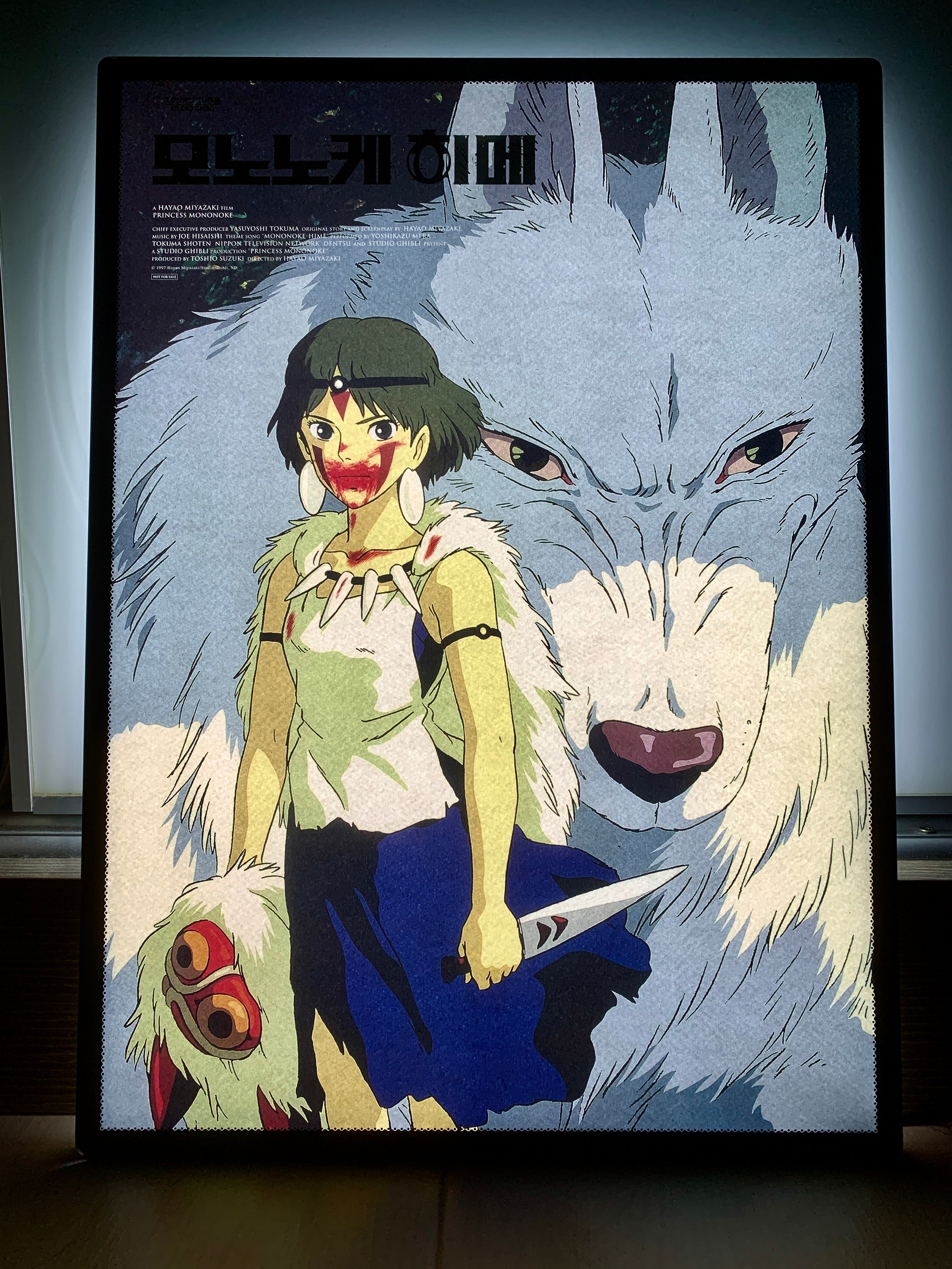 電影：幽靈公主 韓國藝術套 兩張