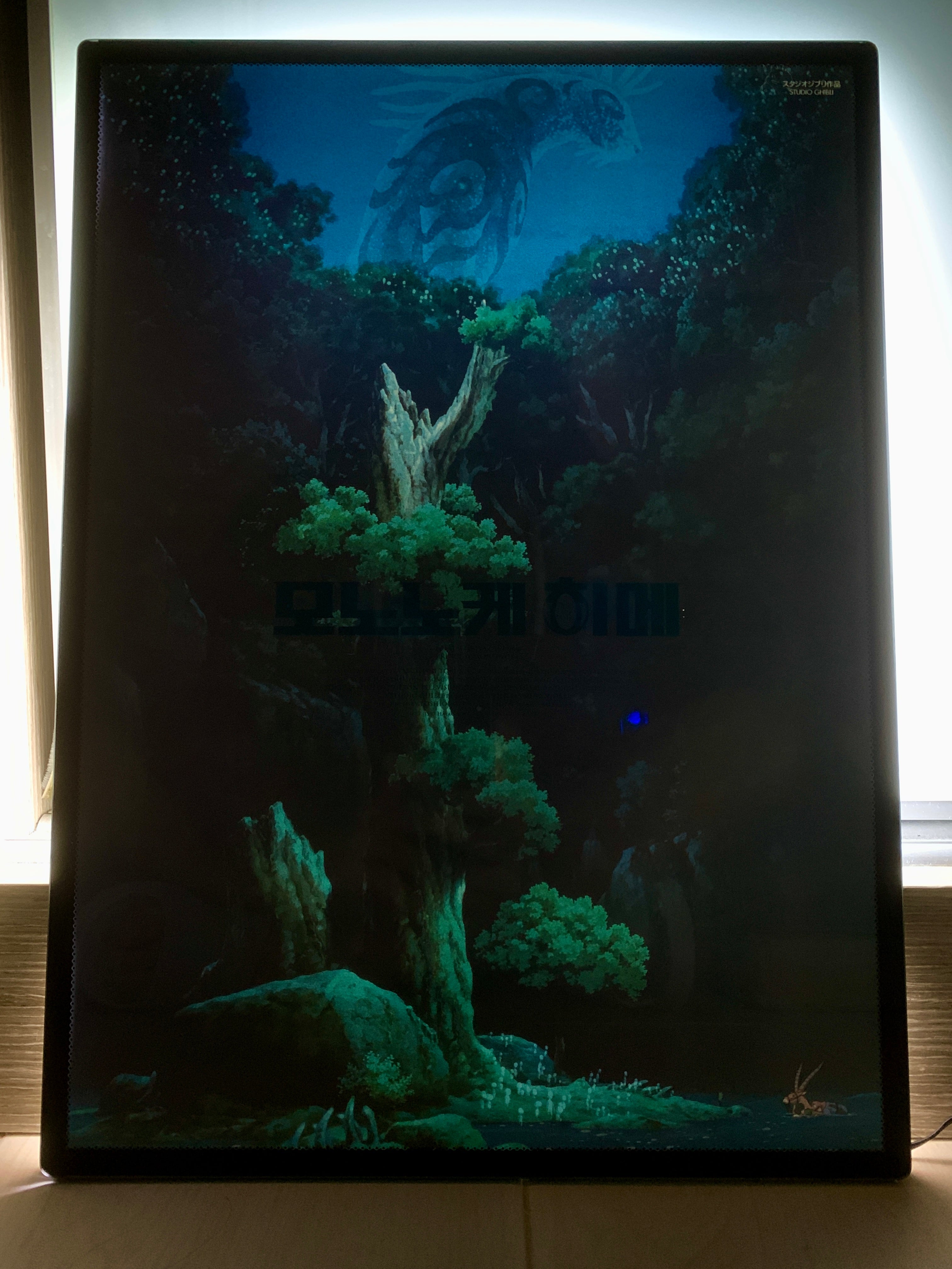 電影：幽靈公主 韓國藝術套 兩張