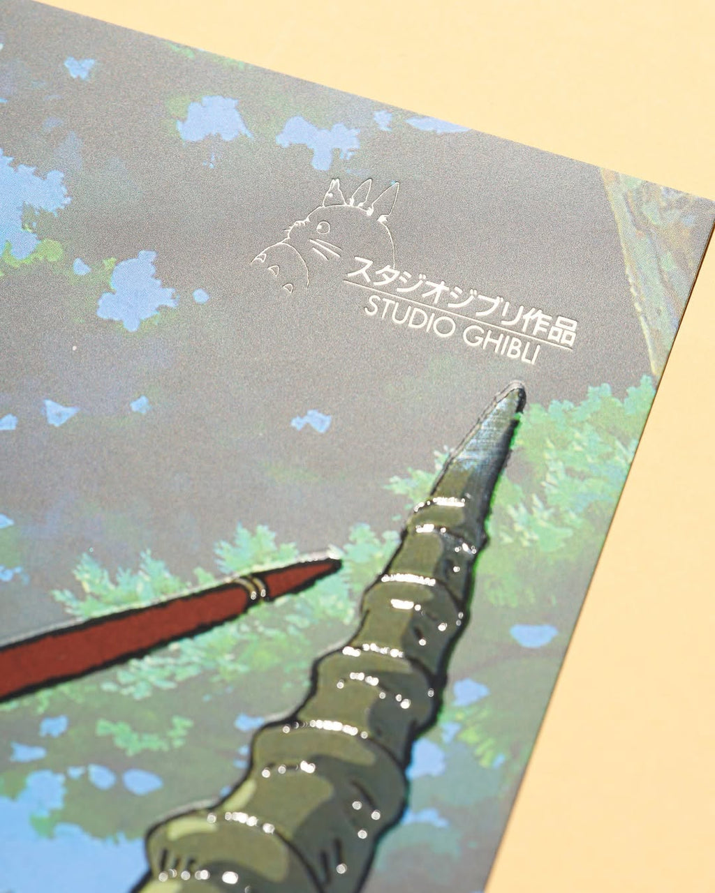 Movie: Weathering With You