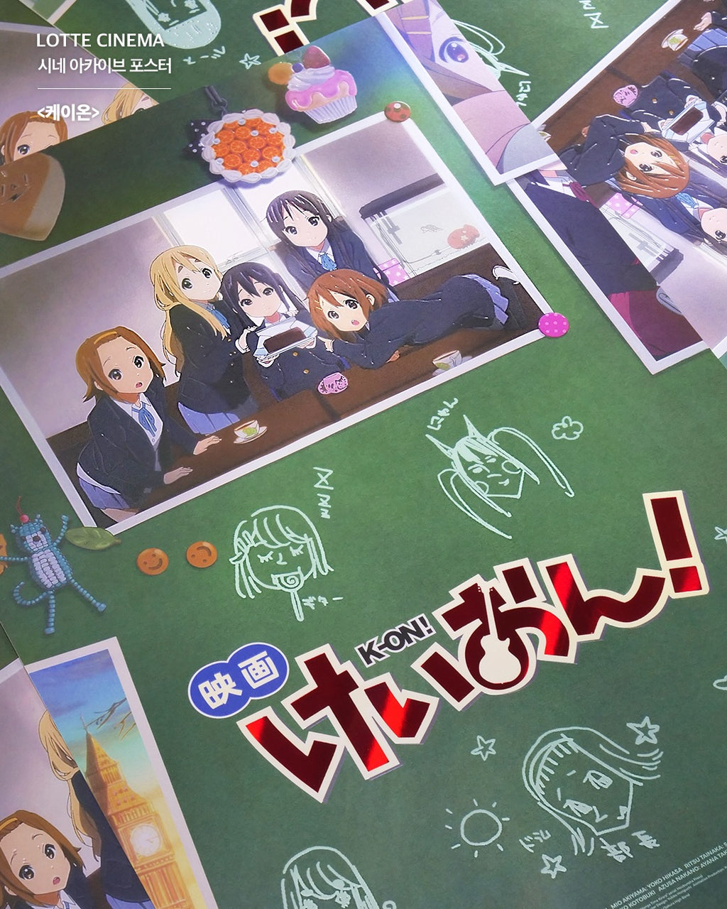 【預訂】 電影：K-ON 輕音少女