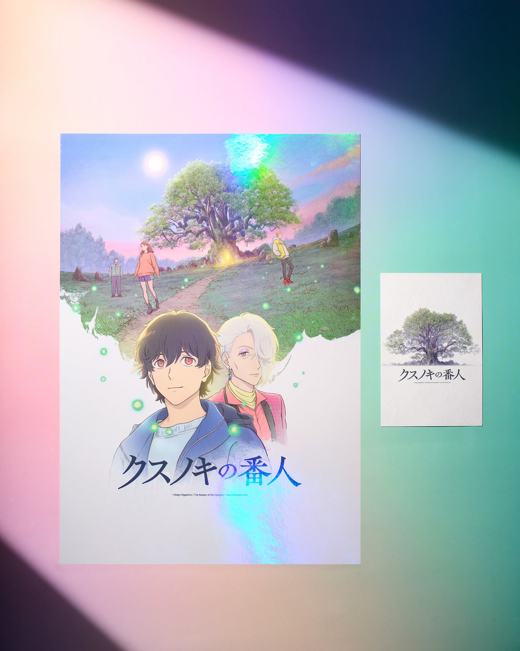 【預訂】 電影：祈念之樹