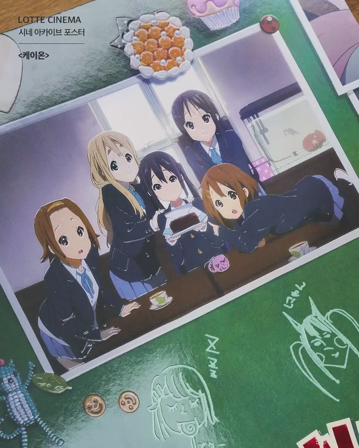 【預訂】 電影：K-ON 輕音少女